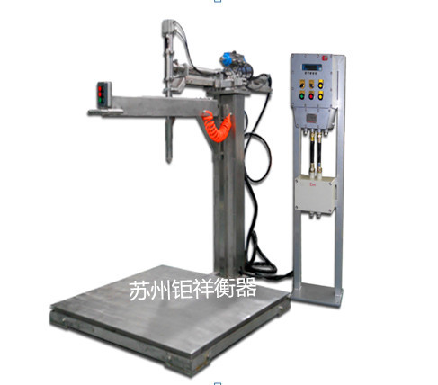 V5-1500AEA液上防爆摇臂式灌装秤.jpg V5-1500AEA液上防爆摇臂式灌装秤.jpg