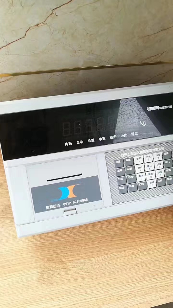 mmexport1506652238919.jpg mmexport1506652238919.jpg
